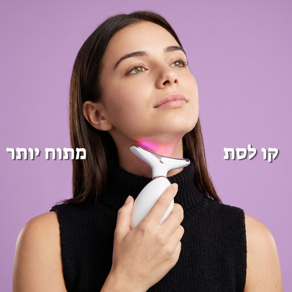 מכשיר הפיסול של גלואין