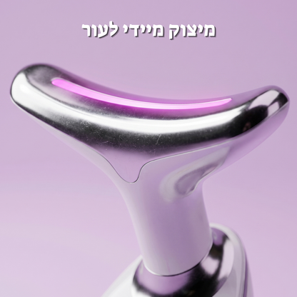 מכשיר הפיסול של גלואין